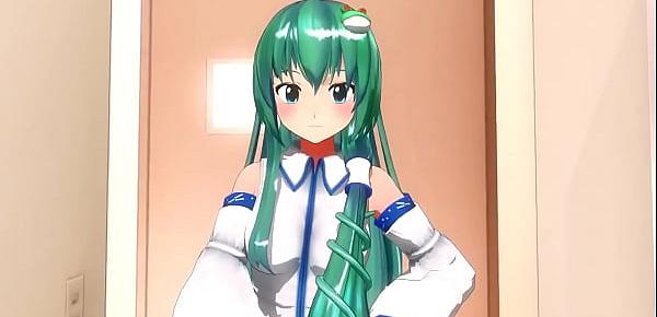  MMD - Sanae POV Blowjob